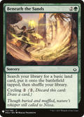 Beneath the Sands (LIST-HOU-111) - The List