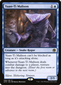 Yuan-Ti Malison (AFR-086) - Adventures in the Forgotten Realms