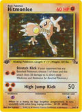 Hitmonlee 007/62 - Fossil 1st Edition Holofoil