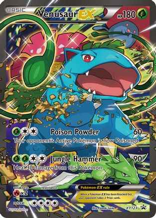 Venusaur EX XY123/211 - XY Promos Holofoil