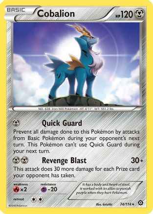 Cobalion 074/114 - XY  Steam Siege