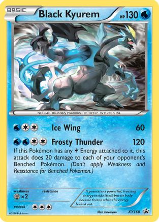 Black Kyurem XY160/211 - XY Promos Holofoil