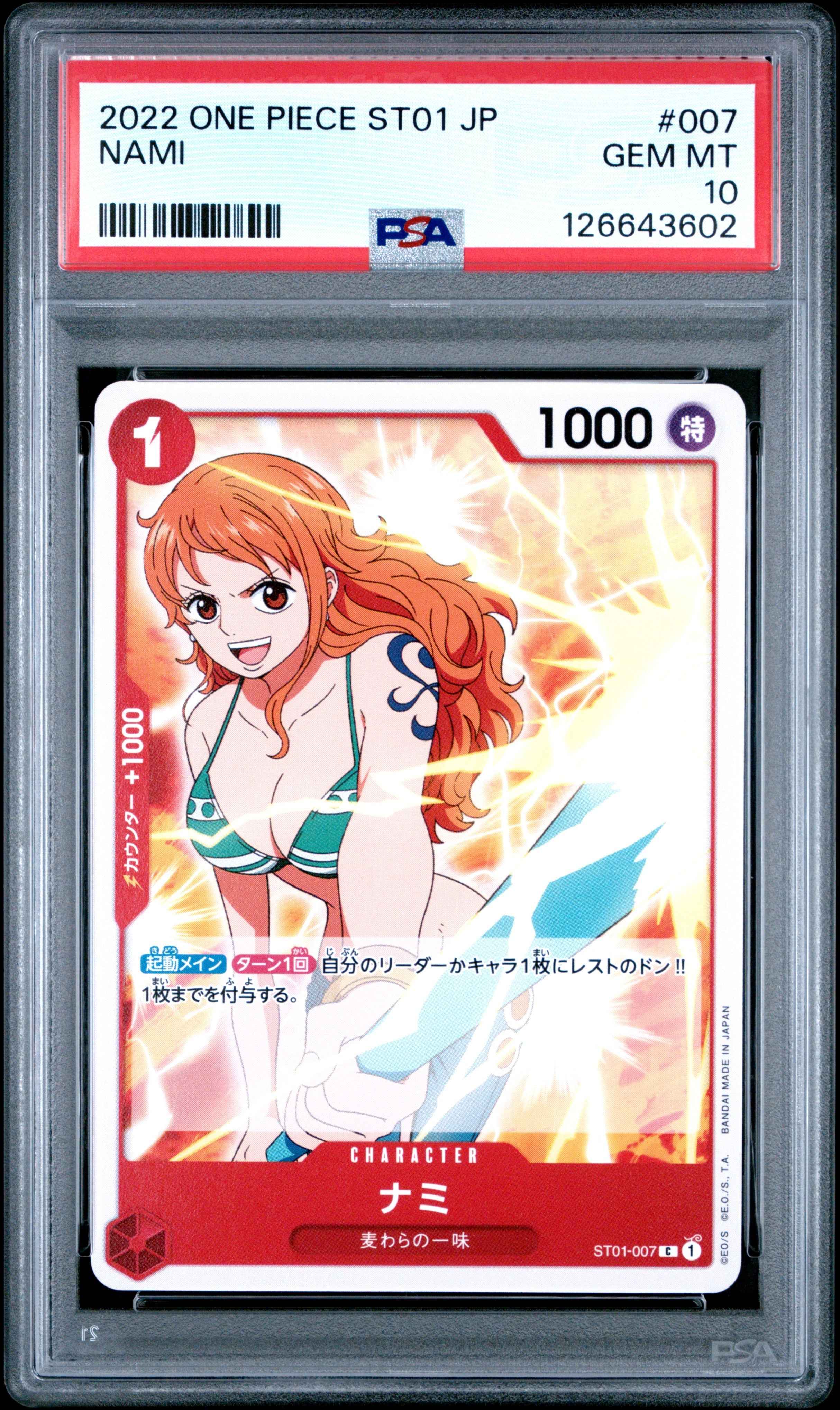 Graded 2022 One Piece ST01 JP Nami #007 Straw Hat Crew Trading Card Game PSA 10 Gem Mint