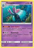 Toxapex 063/149 - SM Base Set Reverse Holofoil