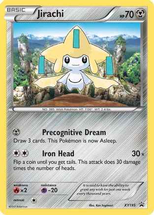 Jirachi XY195/211 - XY Promos Holofoil