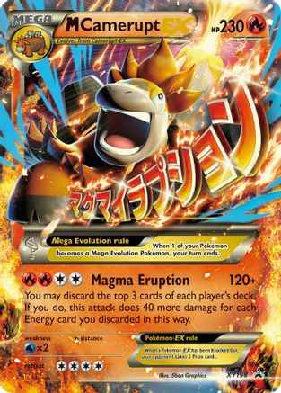 M Camerupt EX XY198/211 - XY Promos Holofoil