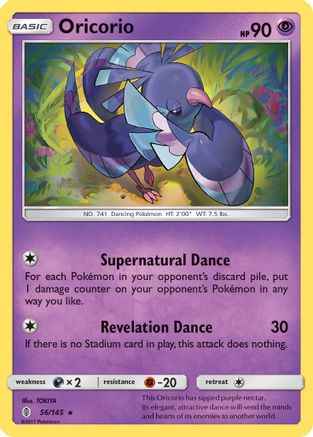 Oricorio 056/145 - SM  Guardians Rising