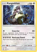 Kangaskhan (SM Base Set) 099/149 - Deck Exclusives