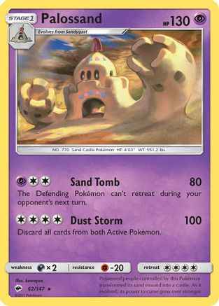 Palossand 062/147 - SM  Burning Shadows Holofoil