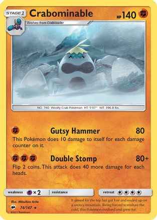 Crabominable 074/147 - SM  Burning Shadows