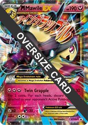 M Mawile EX XY104 - Jumbo Cards Holofoil