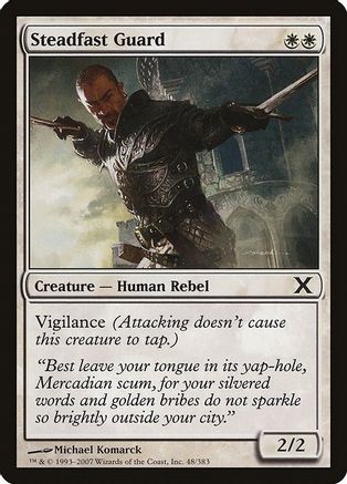 Steadfast Guard (10E-048) - 10th Edition