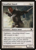 Steadfast Guard (10E-048) - 10th Edition Foil