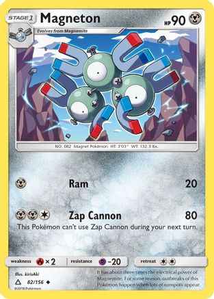 Magneton 082/156 - SM  Ultra Prism Reverse Holofoil