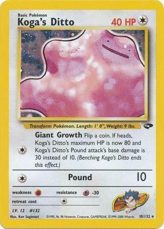 Koga's Ditto 010/null - Gym Challenge Unlimited Holofoil