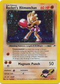 Rocket's Hitmonchan 011/null - Gym Heroes Unlimited Holofoil