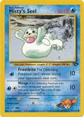 Misty's Seel 091/132 - Gym Challenge Unlimited