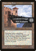 Battering Ram (4BB-) - Fourth Edition Foreign Black Border