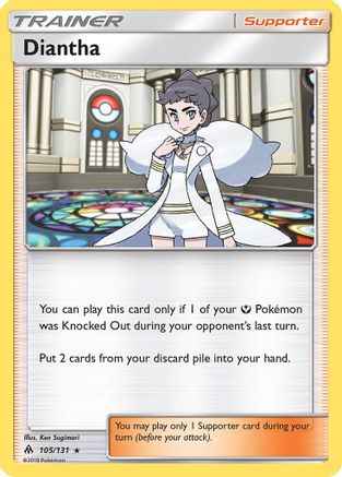 Diantha 105/131 - SM  Forbidden Light Holofoil