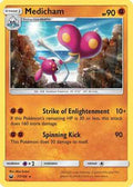 Medicham 077/168 - SM  Celestial Storm Reverse Holofoil