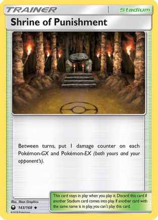 Shrine of Punishment 143/168 - SM  Celestial Storm Reverse Holofoil