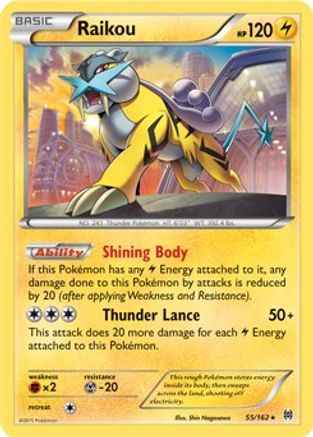 Raikou (Cosmos Holo) 055/162 - Blister Exclusives Holofoil