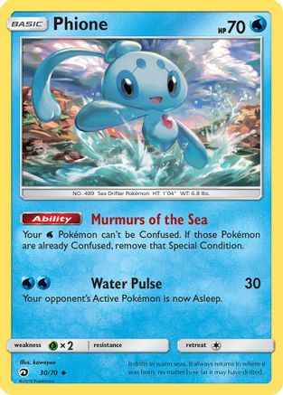 Phione 030/70 - Dragon Majesty Reverse Holofoil