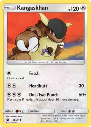 Kangaskhan 055/70 - Dragon Majesty