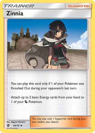Zinnia 064/70 - Dragon Majesty