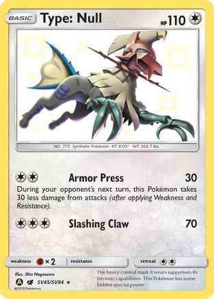 Type: Null SV45/SV94 - Hidden Fates Shiny Vault Holofoil