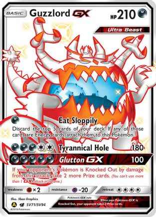 Guzzlord GX SV71/SV94 - Hidden Fates Shiny Vault Holofoil