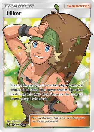 Hiker SV85/SV94 - Hidden Fates Shiny Vault Holofoil