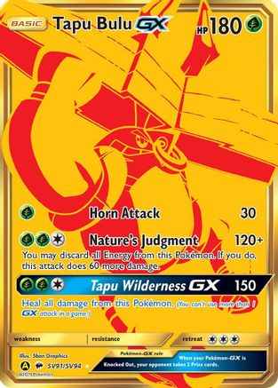 Tapu Bulu GX SV91/94 - Hidden Fates Shiny Vault Holofoil