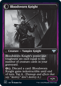 Bloodsworn Squire // Bloodsworn Knight (DBL-364) - Innistrad: Double Feature: (Double Faced Transform) Foil