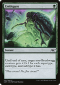 Embiggen (UNF-137) - Unfinity