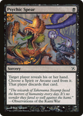 Psychic Spear (BOK-078) - Betrayers of Kamigawa Foil