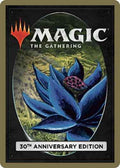 Black Knight (Retro Frame) (30A-391) - 30th Anniversary Edition