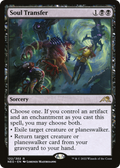 Soul Transfer (NEO-122) - Kamigawa: Neon Dynasty