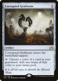 Corrupted Grafstone (SOI-253) - Shadows over Innistrad Foil