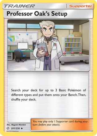 Professor Oak's Setup 201/236 - SM  Cosmic Eclipse