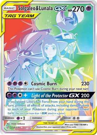 Solgaleo & Lunala GX (Secret) 254/236 - SM  Cosmic Eclipse Holofoil
