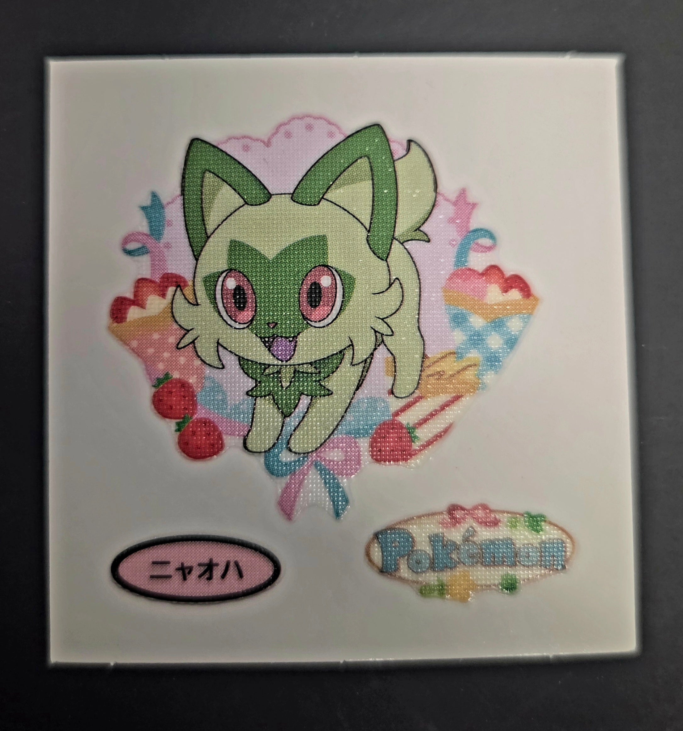 Pokemon Bread Seal Deco Character Sticker - Sprigatito
