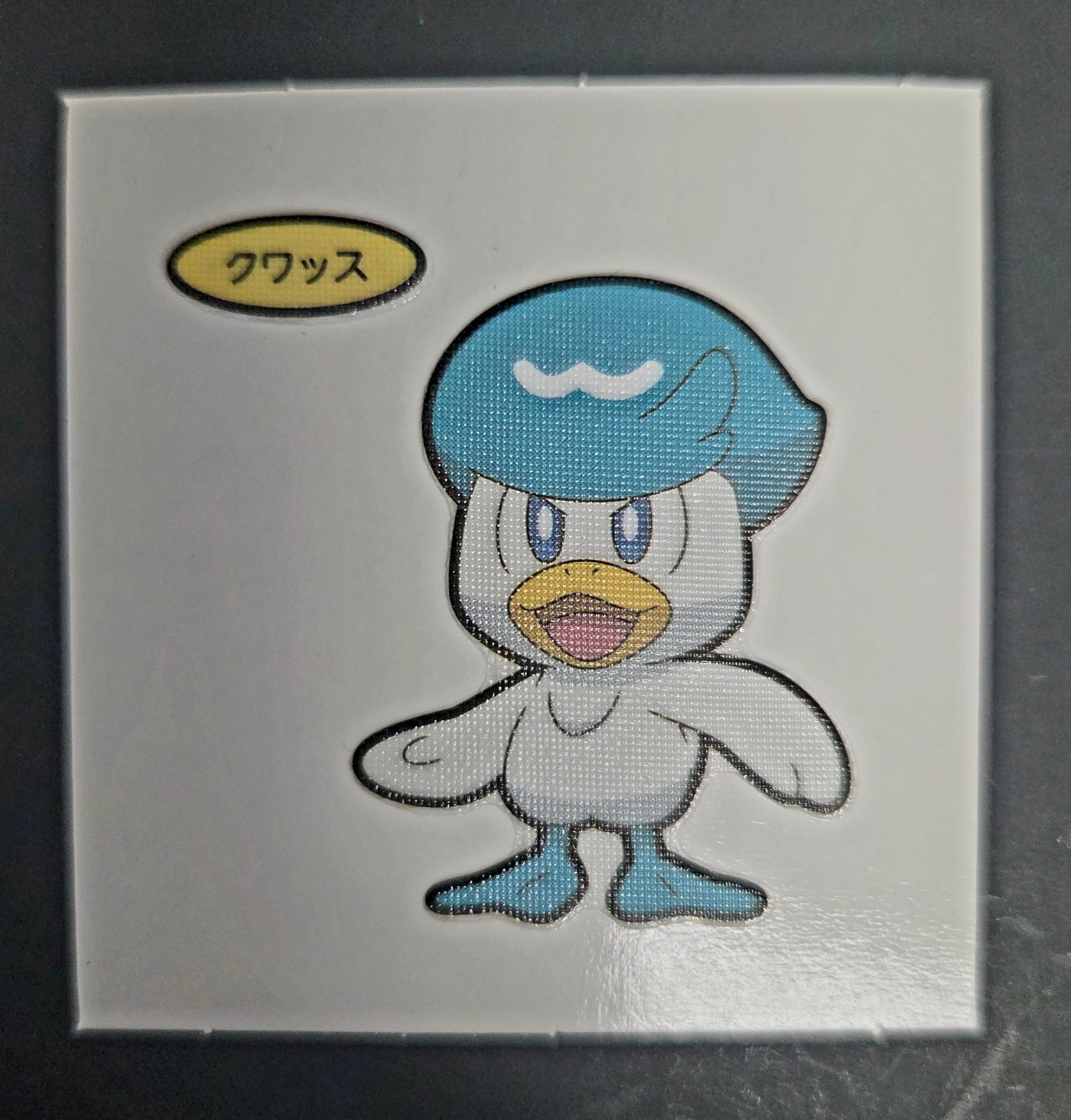 Pokemon Bread Seal Deco Character Sticker - Quaxly