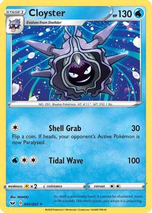 Cloyster 041/202 - SWSH01 Sword & Shield Base Set