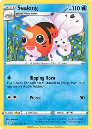 Seaking 047/202 - SWSH01 Sword & Shield Base Set Reverse Holofoil