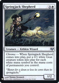 Springjack Shepherd (LIST-15/180) - The List Reprints Foil
