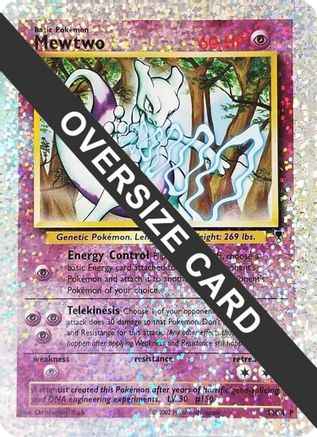 Mewtwo (Box Topper) 0S4/S4 - Jumbo Cards Reverse Holofoil