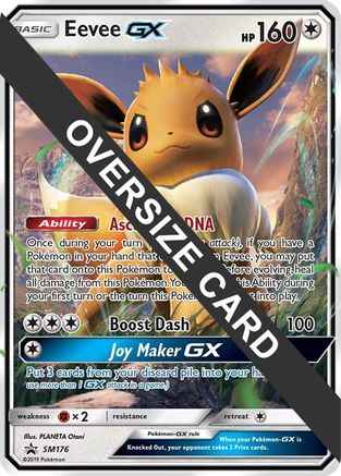 Eevee GX (SM Black Star Promo) SM176 - Jumbo Cards Holofoil