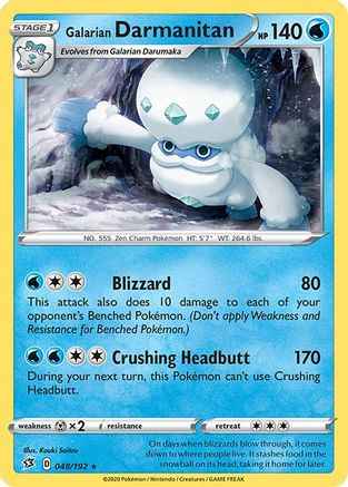 Galarian Darmanitan 048/192 - SWSH02 Rebel Clash