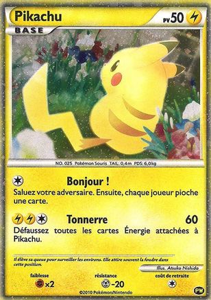 Pikachu (French) 0PW/null - Pikachu World Collection Promos Holofoil